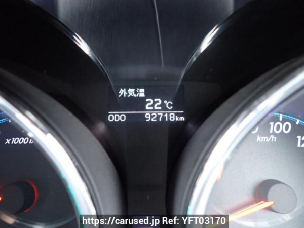 Used 2009 AT toyota mark-x GRX130 Image[23]