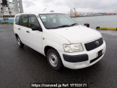 Toyota Succeed Van