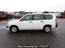 Used 2010 AT toyota succeed-van NCP51V Image[3]
