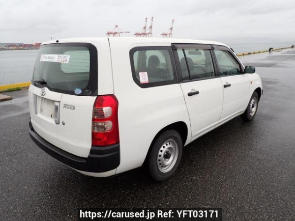 Used 2010 AT toyota succeed-van NCP51V Image[6]