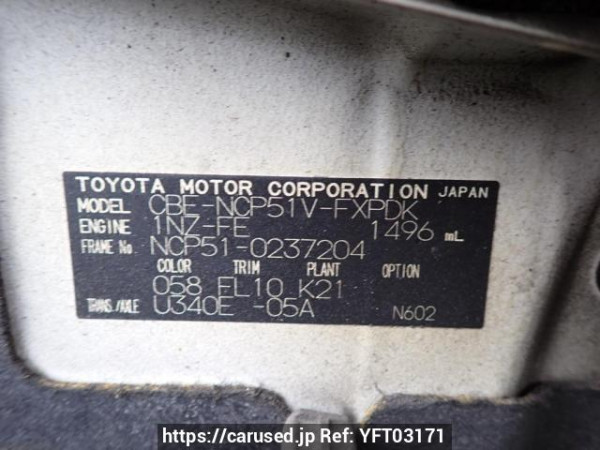 Used 2010 AT toyota succeed-van NCP51V Image[11]