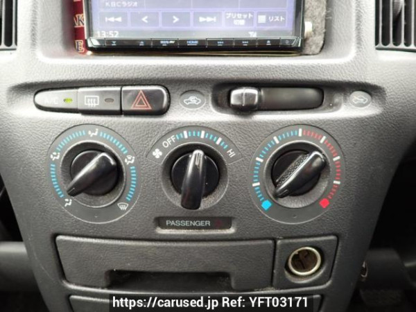 Used 2010 AT toyota succeed-van NCP51V Image[23]