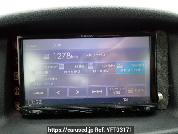 Used 2010 AT toyota succeed-van NCP51V Image[24]