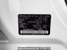 Used 2011 AT nissan elgrand TE52 Image[11]