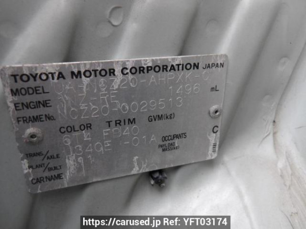 Used 2003 AT toyota raum NCZ20 Image[11]