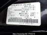 Used 2011 AT nissan dualis KJ10 Image[11]