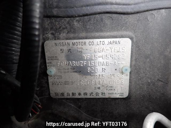 Used 2012 AT nissan juke YF15 Image[11]