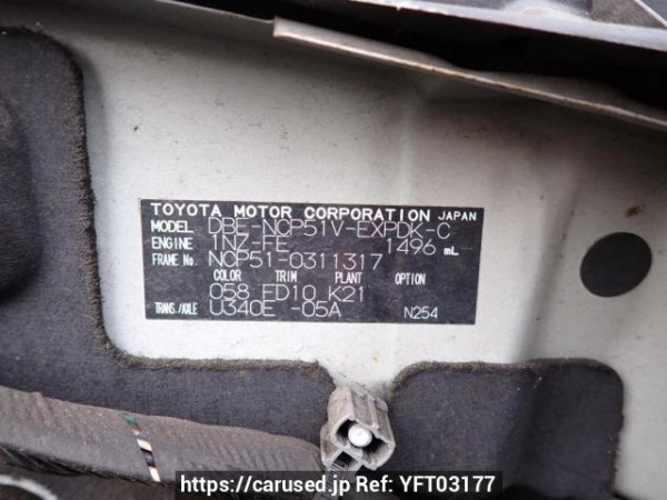 Used 2013 AT toyota probox-van NCP51V Image[11]