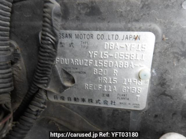Used 2012 AT nissan juke YF15 Image[11]