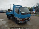 Mitsubishi Canter FE517BC