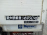 Used 2002 MT mitsubishi-fuso fighter FK64FK Image[6]