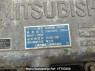 Used 2002 MT mitsubishi-fuso fighter FK64FK Image[10]