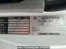 Used 2002 MT mitsubishi-fuso fighter FK64FK Image[12]