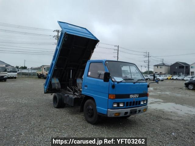 Buy Used 1986 Isuzu Elf Truck NKR57ED (YFT03262) - Carused.jp