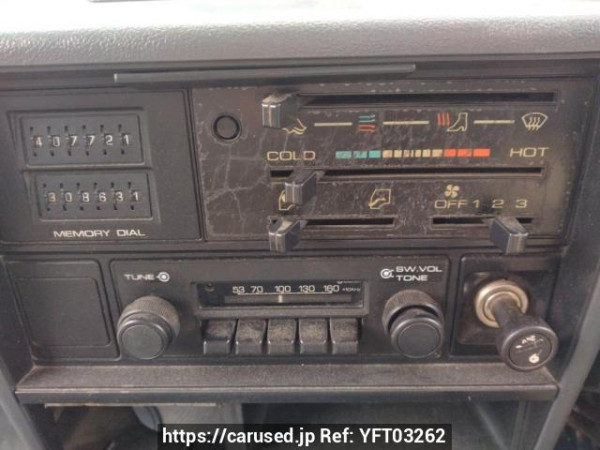 Used 1986 MT isuzu elf-truck NKR57ED Image[21]