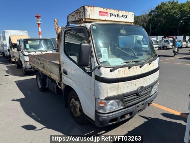 Buy Used 2007 Hino DUTRO XZU304M (YFT03263) - Carused.jp