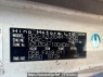 Used 2007 MT hino dutro XZU304M Image[6]
