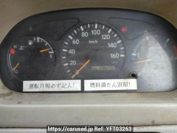 Used 2007 MT hino dutro XZU304M Image[22]