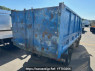 Used 1989 MT nissan atlas SH40 Image[3]