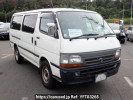 Toyota Regiusace Van TRH112V