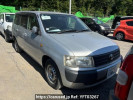 Toyota Probox Van NCP50V