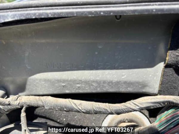 Used 2014 AT toyota probox-van NCP50V Image[6]