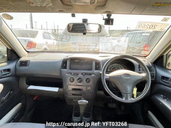 Used 2014 AT toyota probox-van NCP50V Image[9]