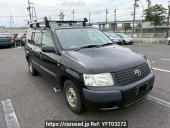 Toyota Succeed Wagon