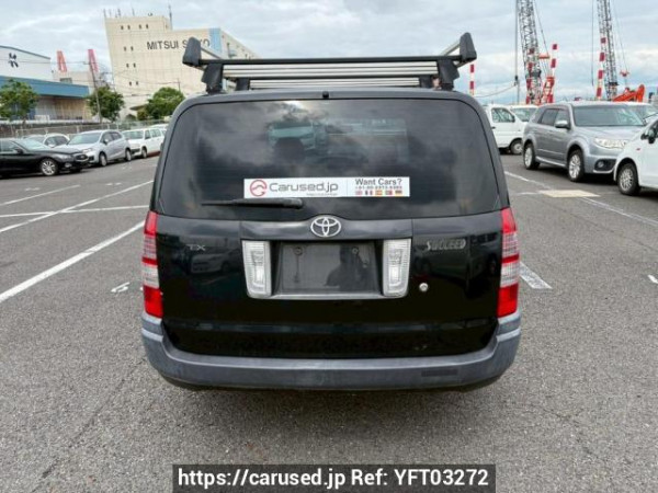 Used 2013 AT toyota succeed-wagon NCP58G Image[5]