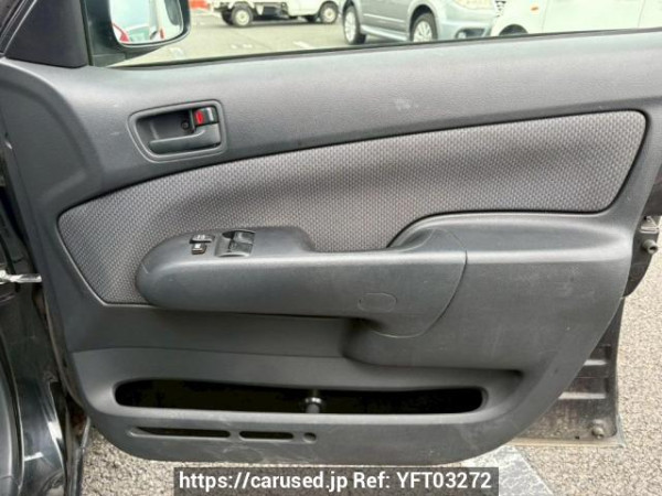 Used 2013 AT toyota succeed-wagon NCP58G Image[16]