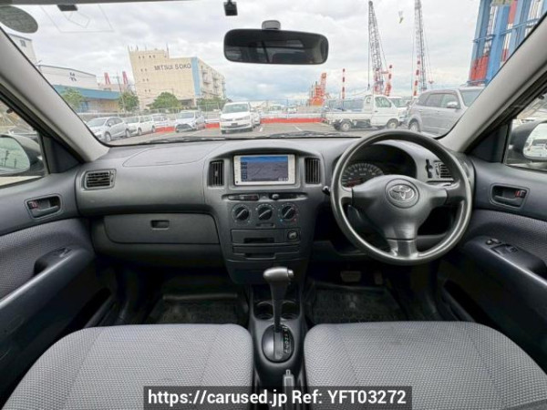 Used 2013 AT toyota succeed-wagon NCP58G Image[18]