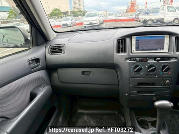 Used 2013 AT toyota succeed-wagon NCP58G Image[19]
