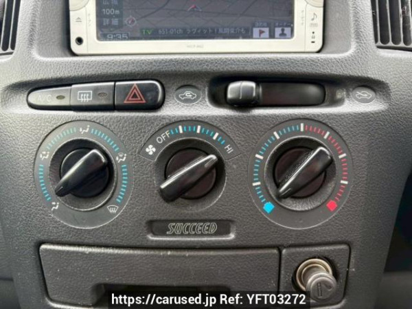 Used 2013 AT toyota succeed-wagon NCP58G Image[25]
