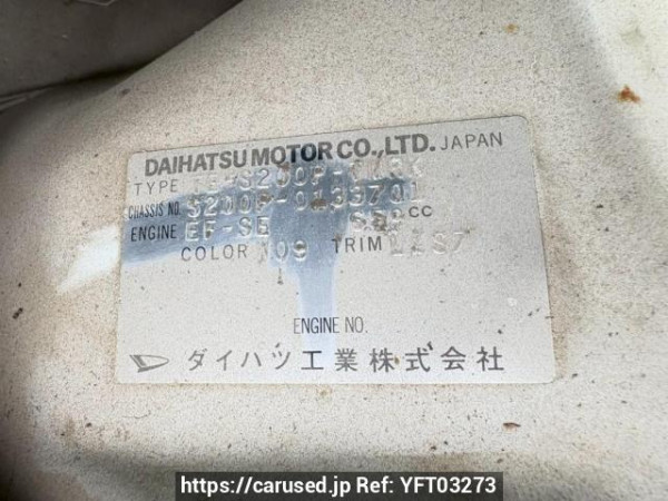 Used 2004 MT daihatsu hijet-truck S200P Image[10]