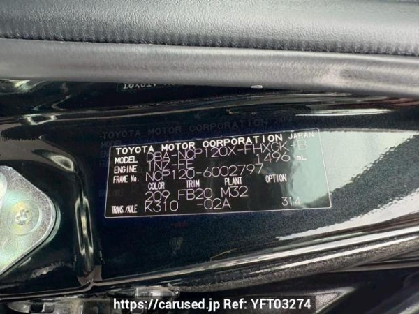 Used 2011 AT subaru trezia NCP120X Image[10]