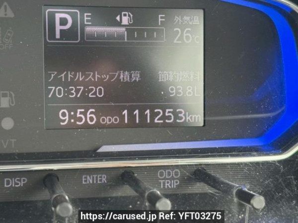 Used 2017 AT daihatsu mira-e-s LA350S Image[22]
