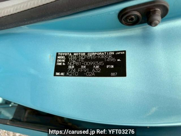 Used 2005 AT toyota sienta NCP81G Image[10]