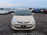 Used 2015 AT toyota passo KGC30 Image[1]