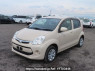 Used 2015 AT toyota passo KGC30 Image[2]