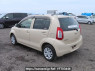 Used 2015 AT toyota passo KGC30 Image[4]