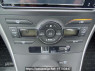 Used 2009 AT toyota auris NZE151H Image[21]