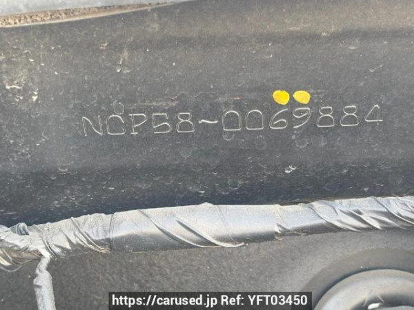 Used 2008 AT toyota succeed-wagon NCP58G Image[6]