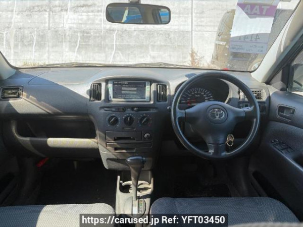 Used 2008 AT toyota succeed-wagon NCP58G Image[10]