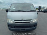 Used 2010 AT toyota hiace-van KDH201V Image[1]