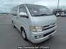 Used 2004 AT toyota hiace-van KDH200V Image[0]