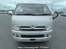 Used 2004 AT toyota hiace-van KDH200V Image[1]