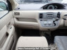 Used 2004 AT toyota raum NCZ25 Image[17]