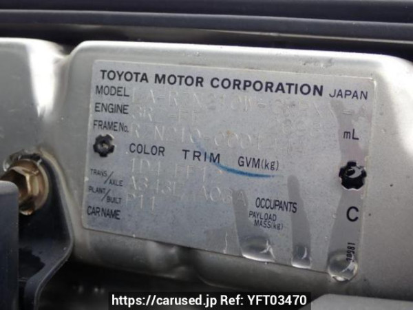 Used 2003 AT toyota hilux-surf RZN210W Image[10]
