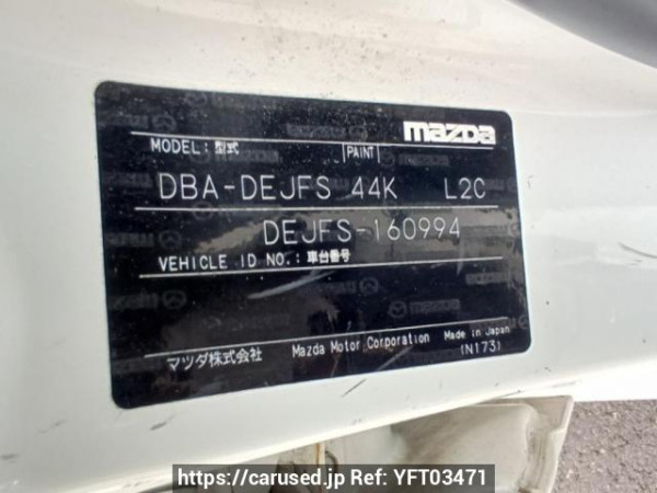Used 2013 AT mazda demio DEJFS Image[10]