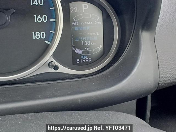Used 2013 AT mazda demio DEJFS Image[22]